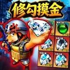 枪战地铁逃生ICON