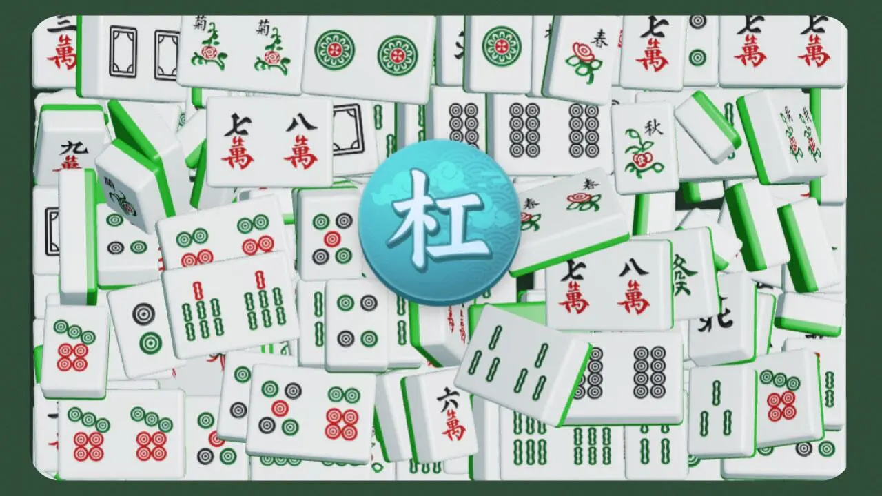吃碰杠爱消消_6