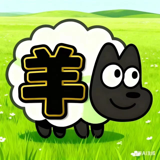 羊第三关ICON