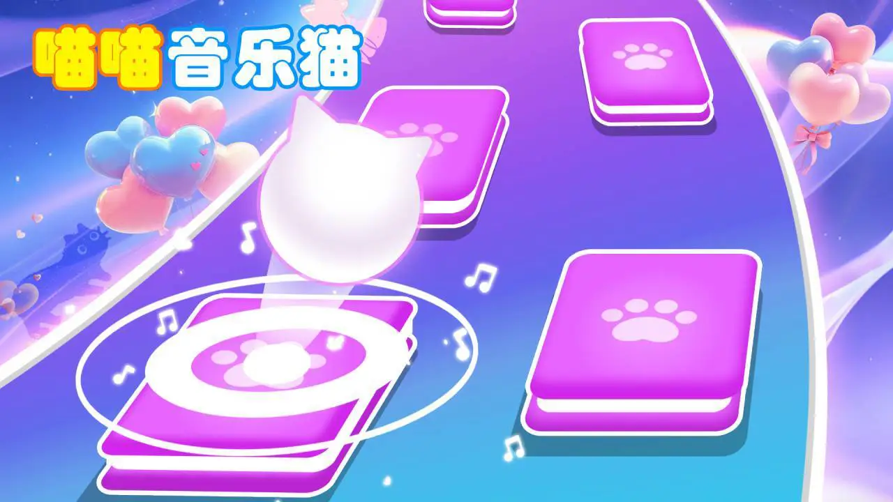 喵喵音乐猫_4