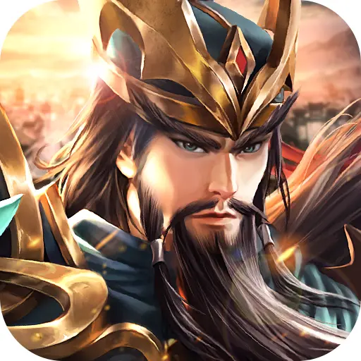 魏蜀吴悍将ICON