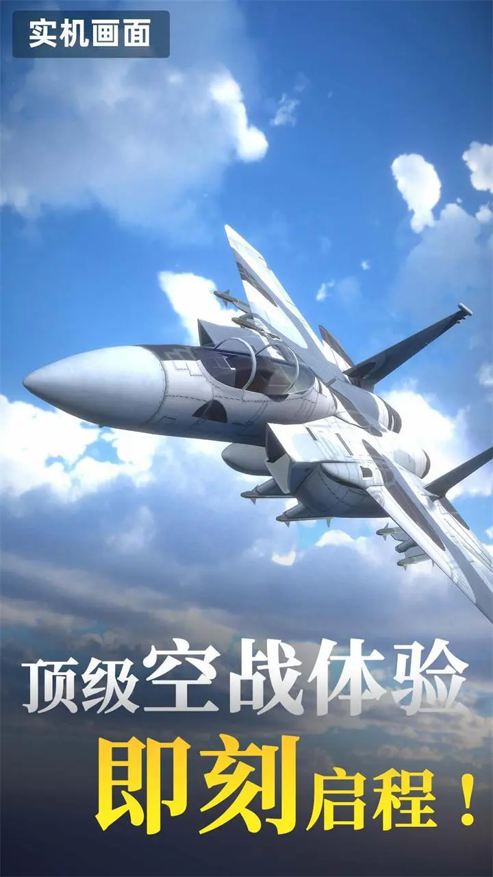 大洋守护者_2