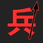 汉字战争ICON
