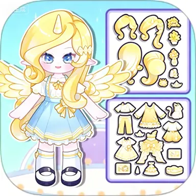 公主穿搭记ICON