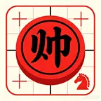 无尽象棋残局闯关挑战ICON