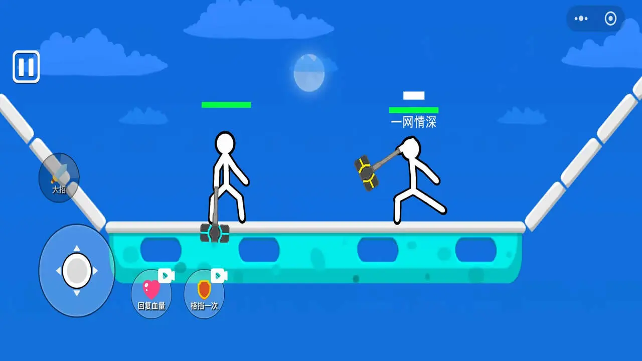 模拟沙雕模拟器游戏_3