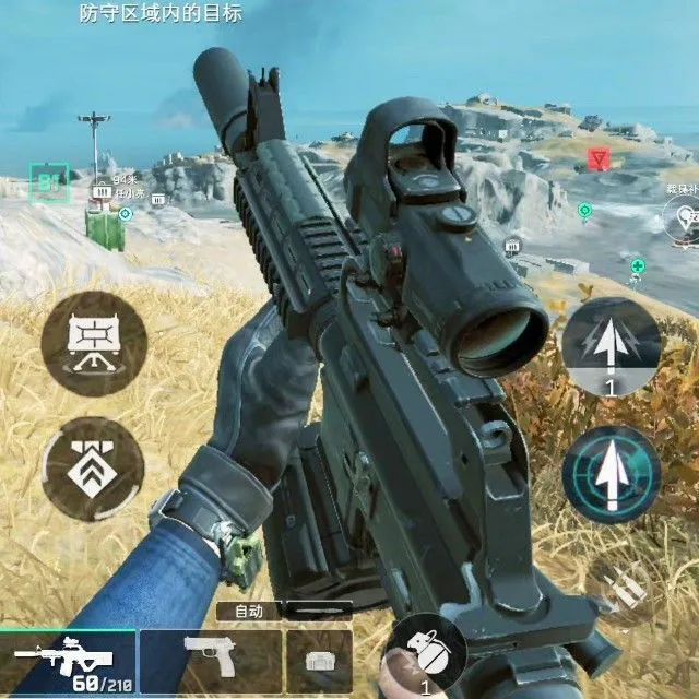 三角洲吃鸡精英ICON
