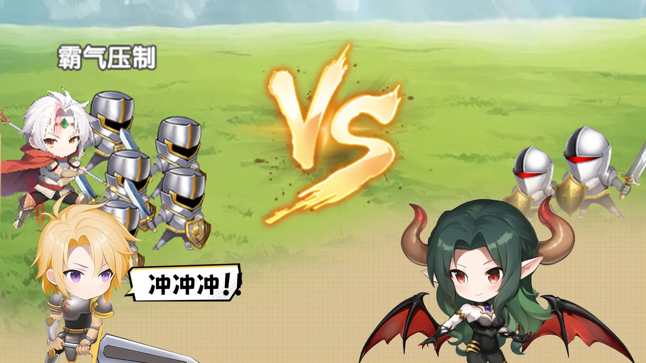 魔法与宝箱_5