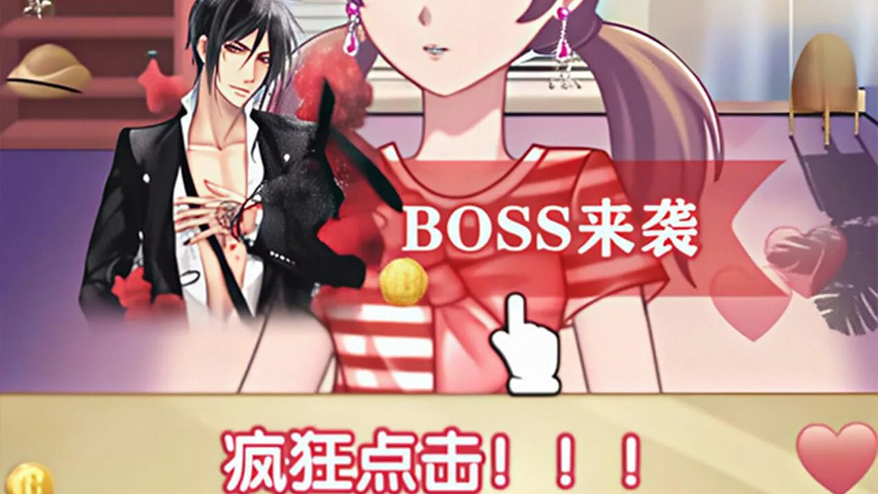 一二三木头人躲猫猫游戏_6