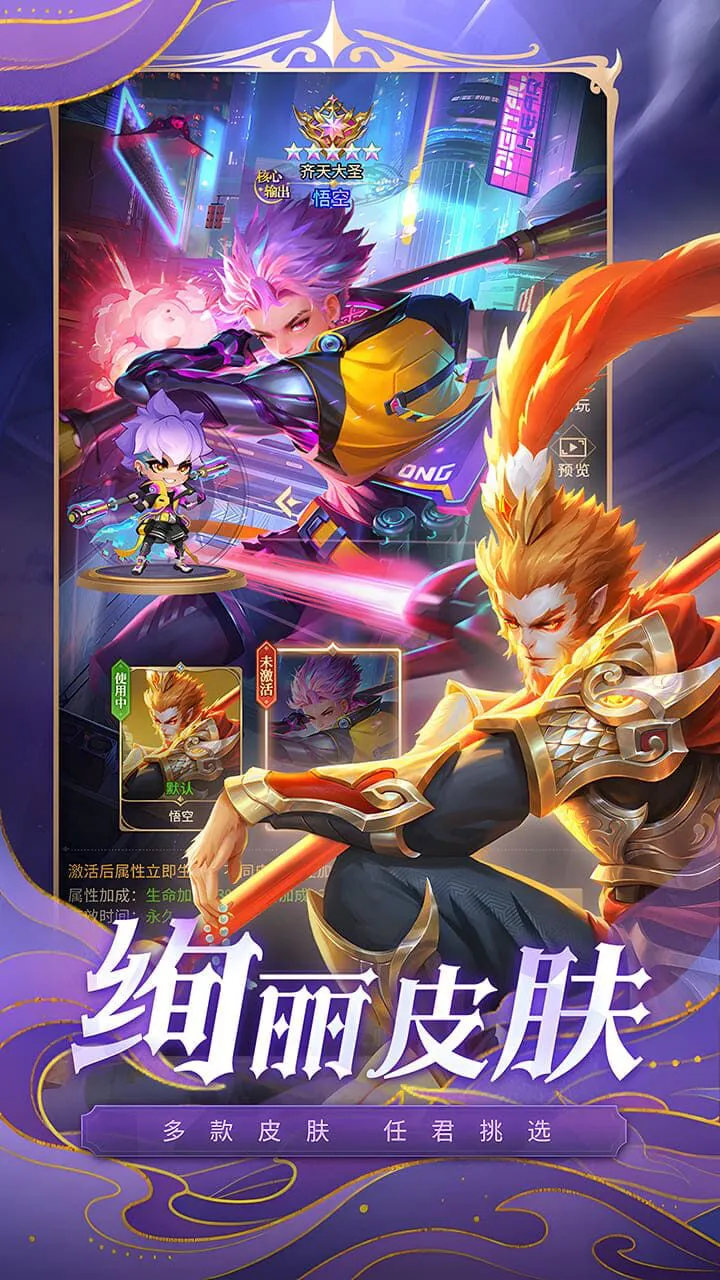 萌将轰轰轰_3