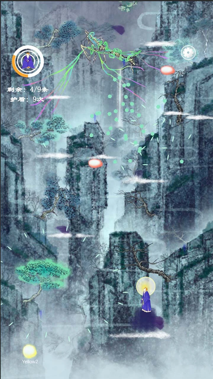 九条命橘猫_2