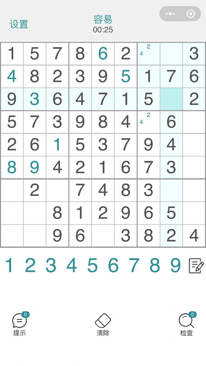 数独九宫格推理益智游戏_1