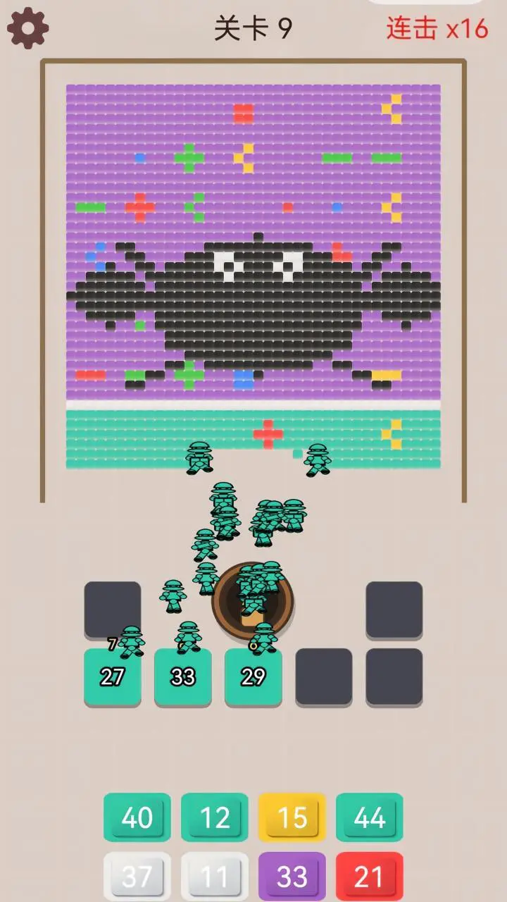 搬箱大作战_2