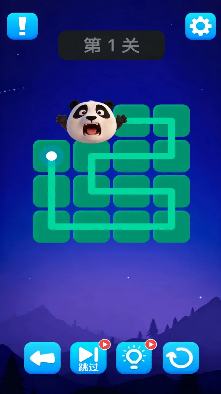 找熊猫达人_1