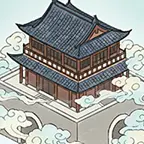 合大楼ICON