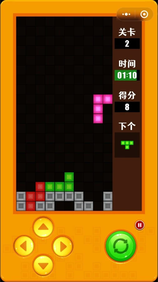 掌机俄罗斯消方块_3