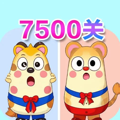 双人找不同找茬小游戏ICON