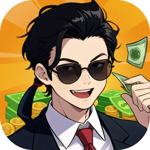 重生之逆袭ICON