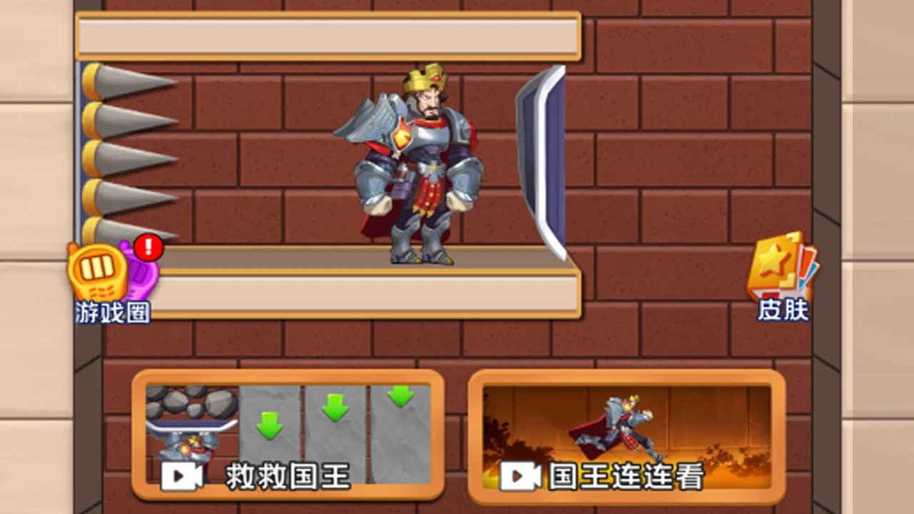 密室消除2小游戏_3