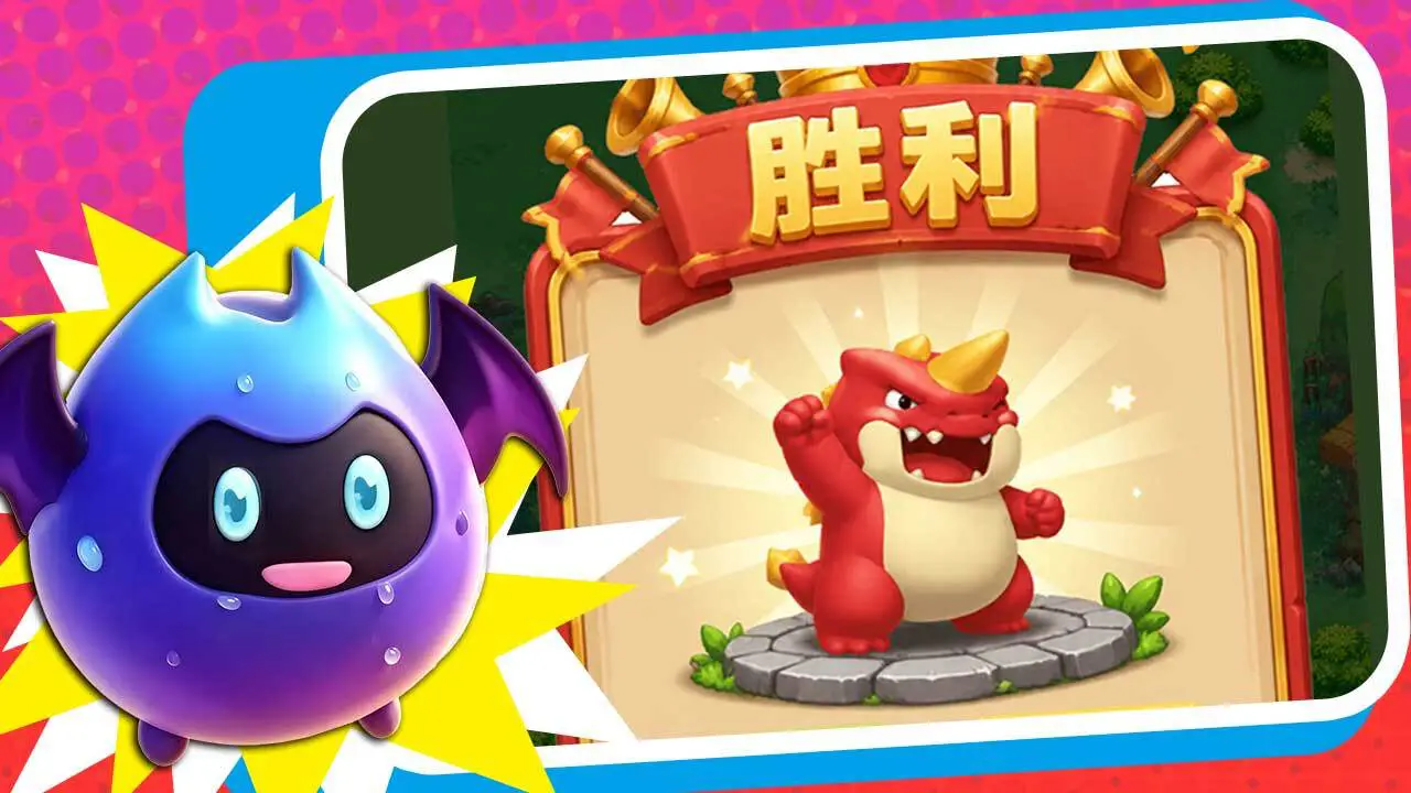 轻塔纪元_5