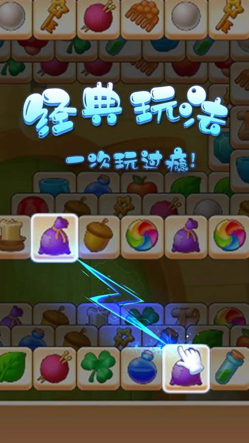 像素空间建造生存_3