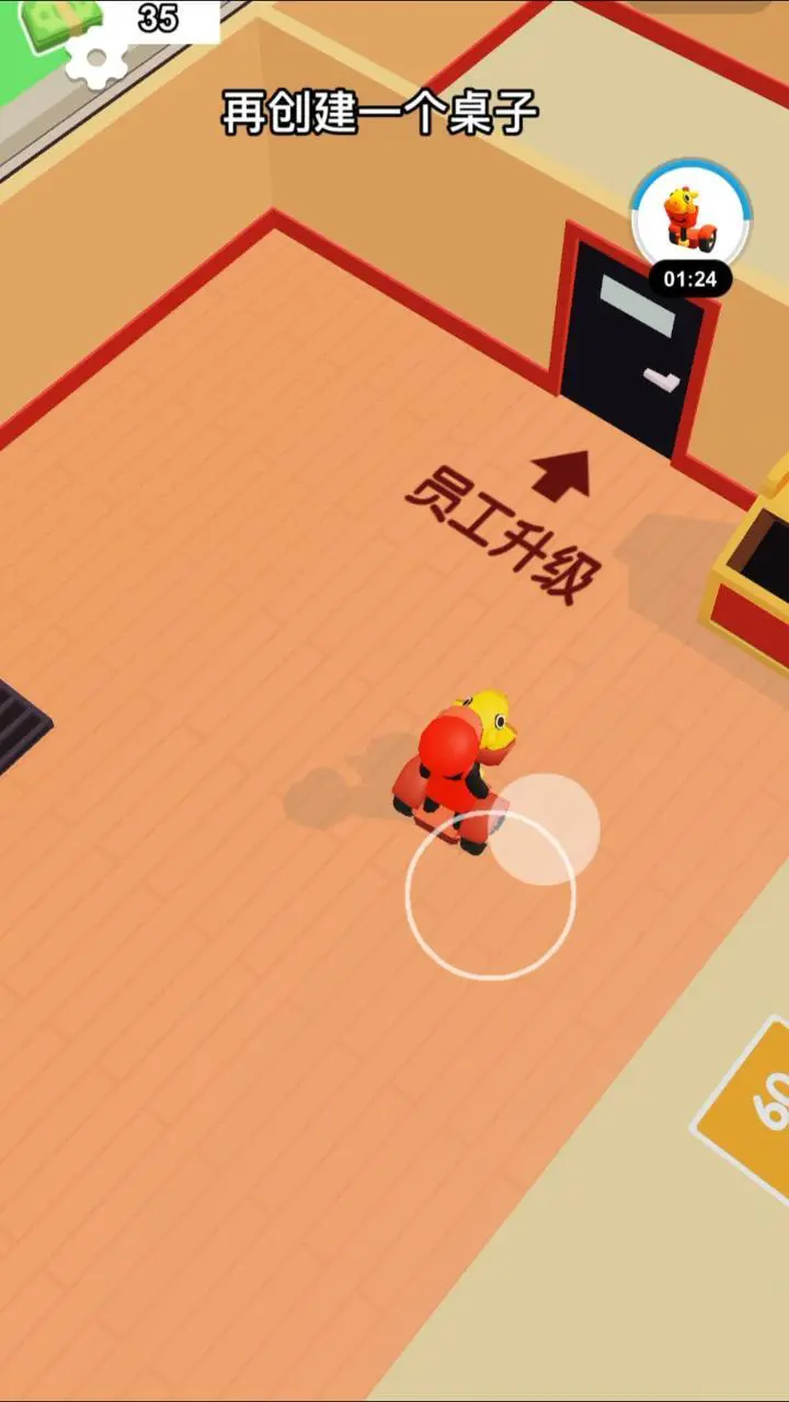 快餐店经营达人_2