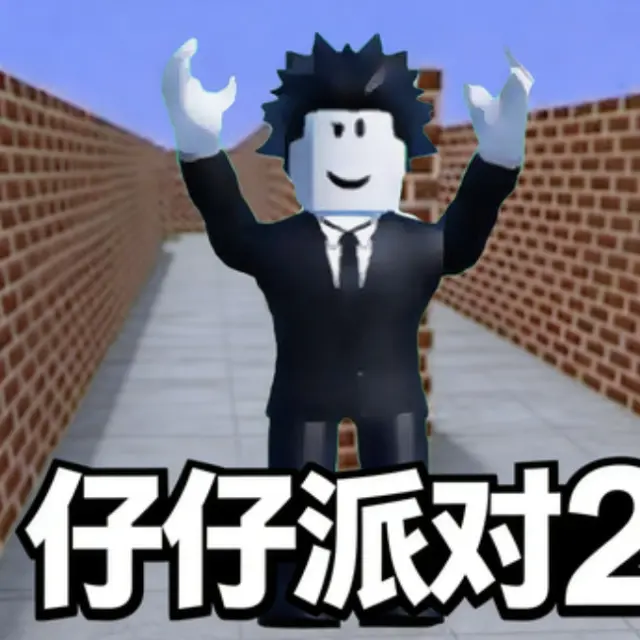 罗布逃离ICON