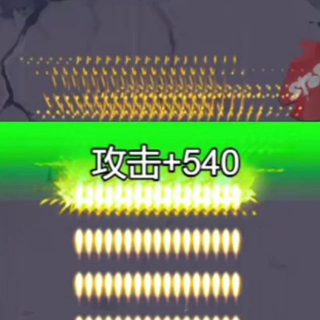 小小生存队守大桥ICON