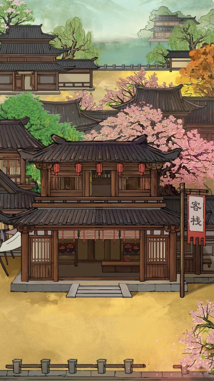 摇钱客栈_1