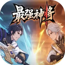 三角洲摸金行动ICON