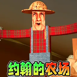 爆改娜塔莎ICON