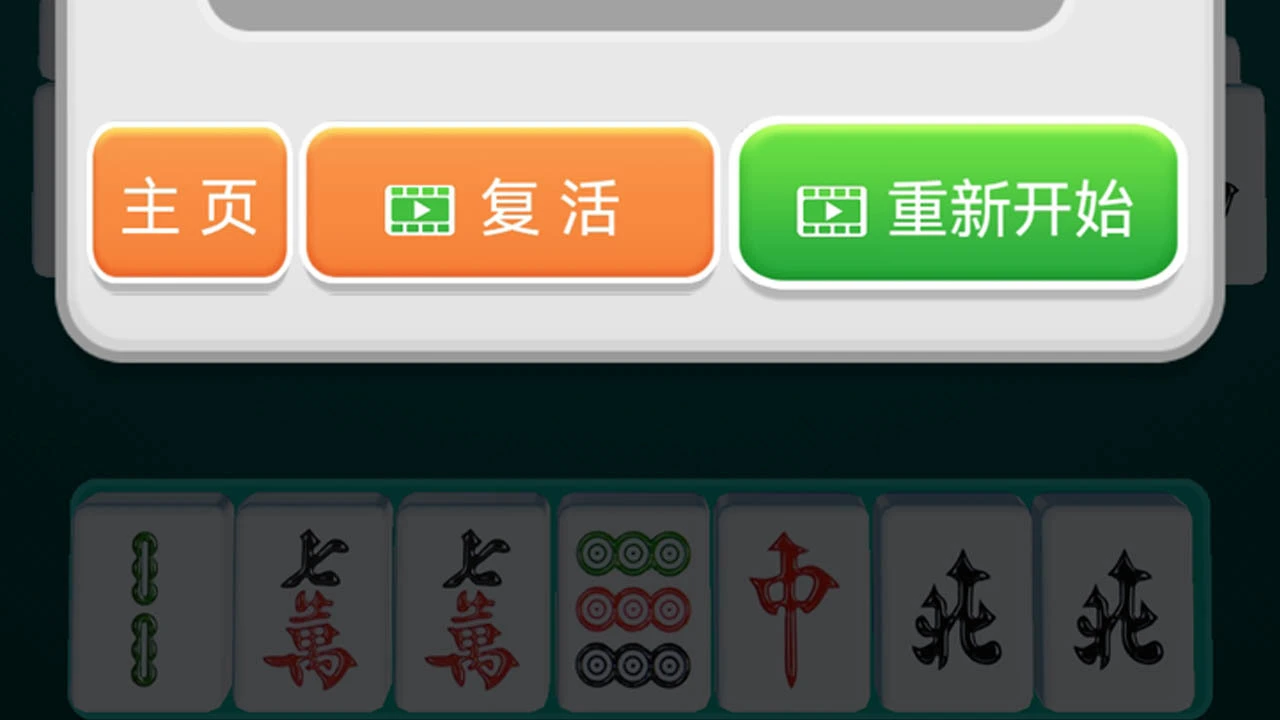 麻意无尽_6