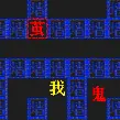 猛鬼密室逃脱游戏ICON