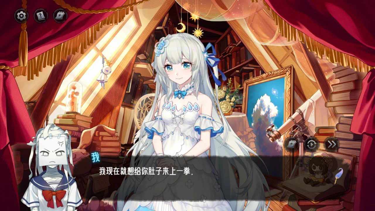 神明也没猜到结局_1