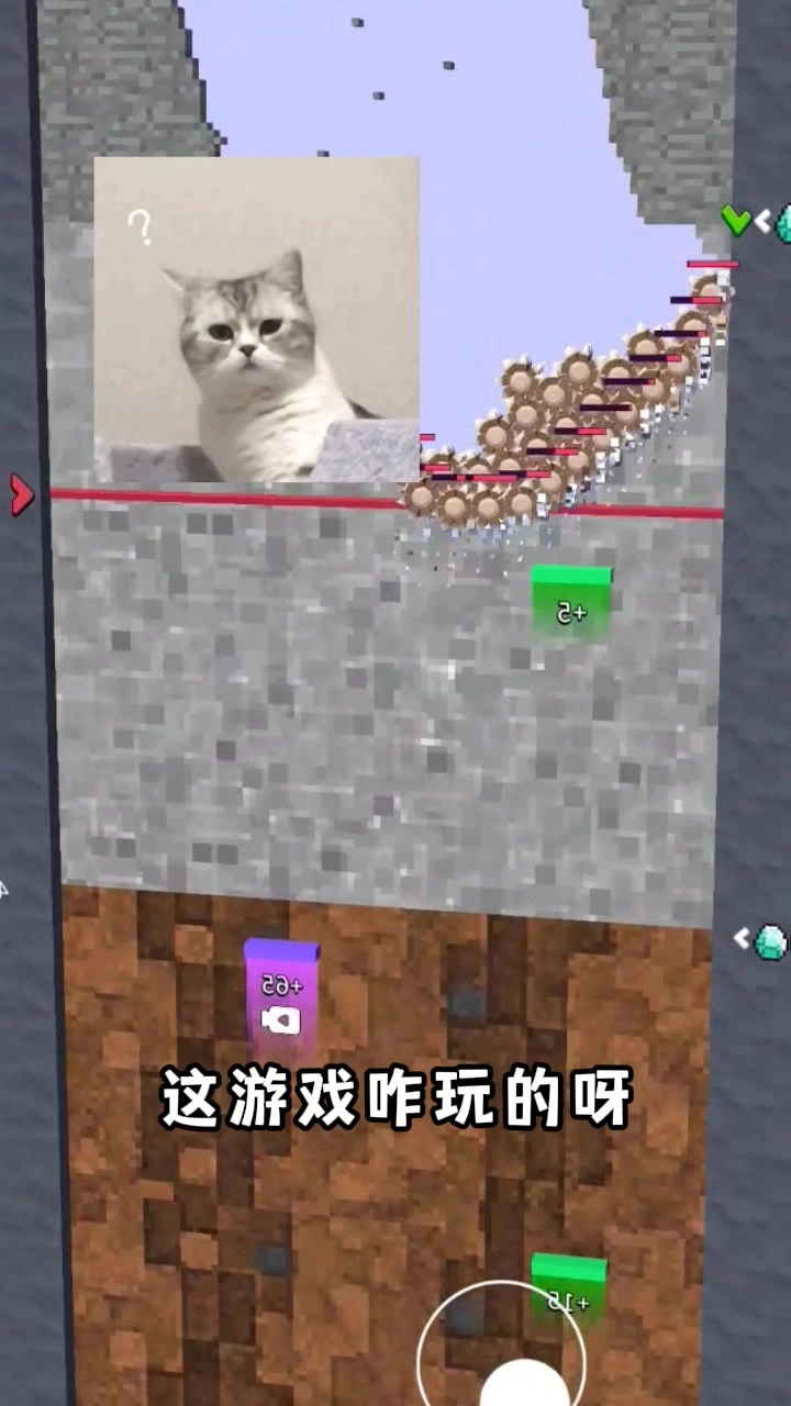 今天我挖矿_1