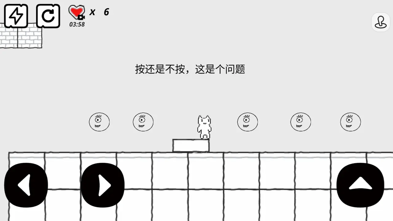 闯关可不简单_6