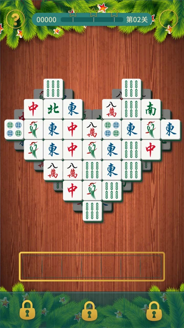 麻将消消看_2
