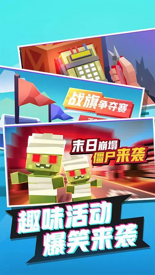 多人枪战_1