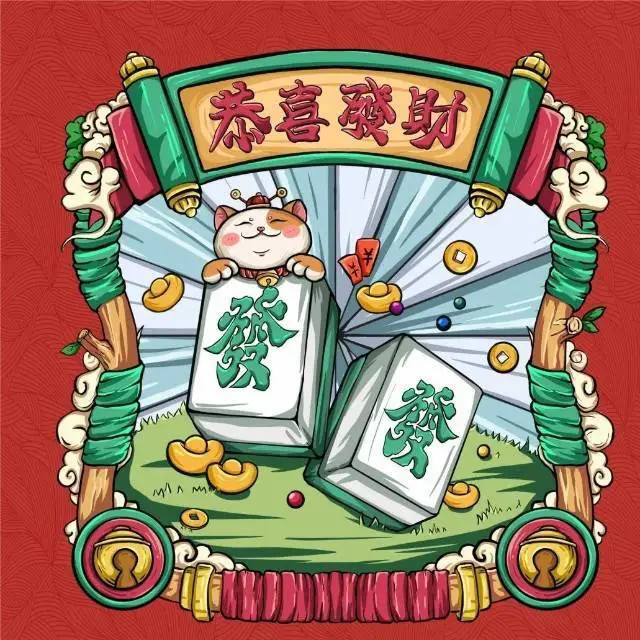 缤纷消乐岛ICON