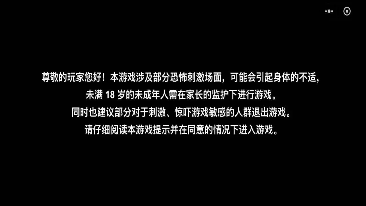 老奶奶密室逃脱游戏_3