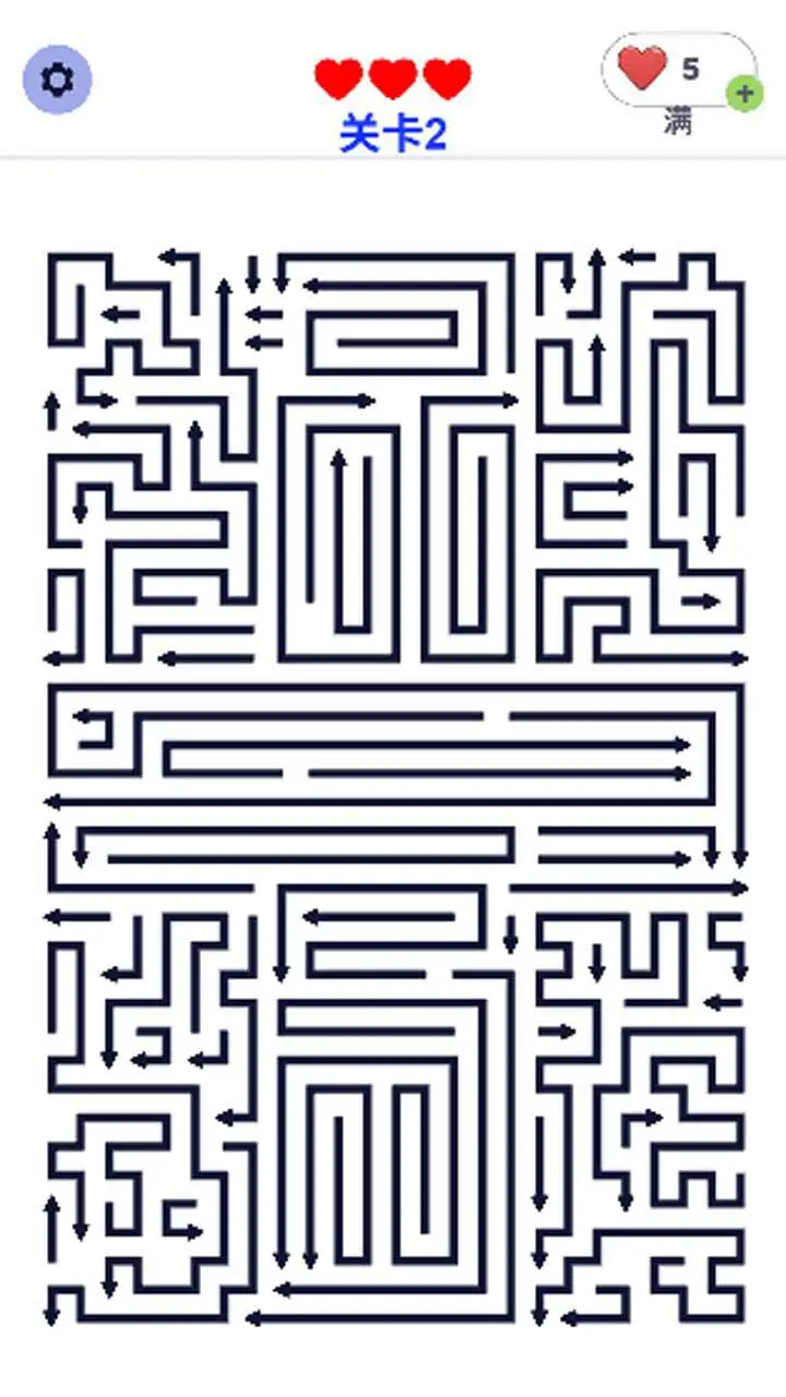 箭头消除王_1