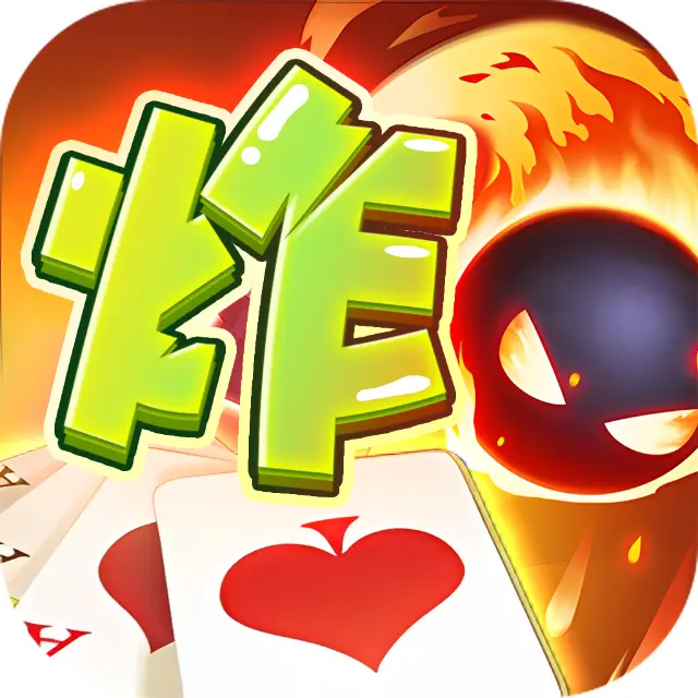 小玩跑得快ICON