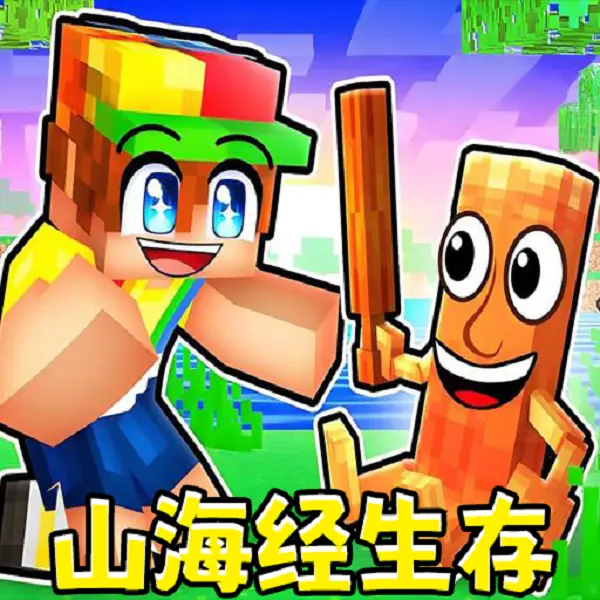 生存岛冒险ICON