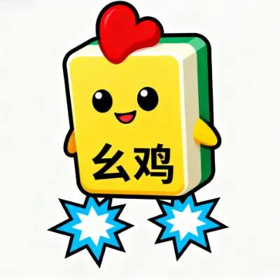 玩毛线消除ICON