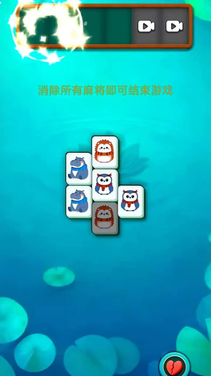 岂止是配对_2