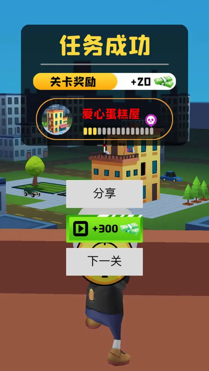 真实狙击经典游戏_3