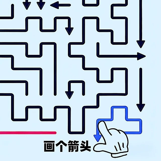 画个箭头小游戏ICON