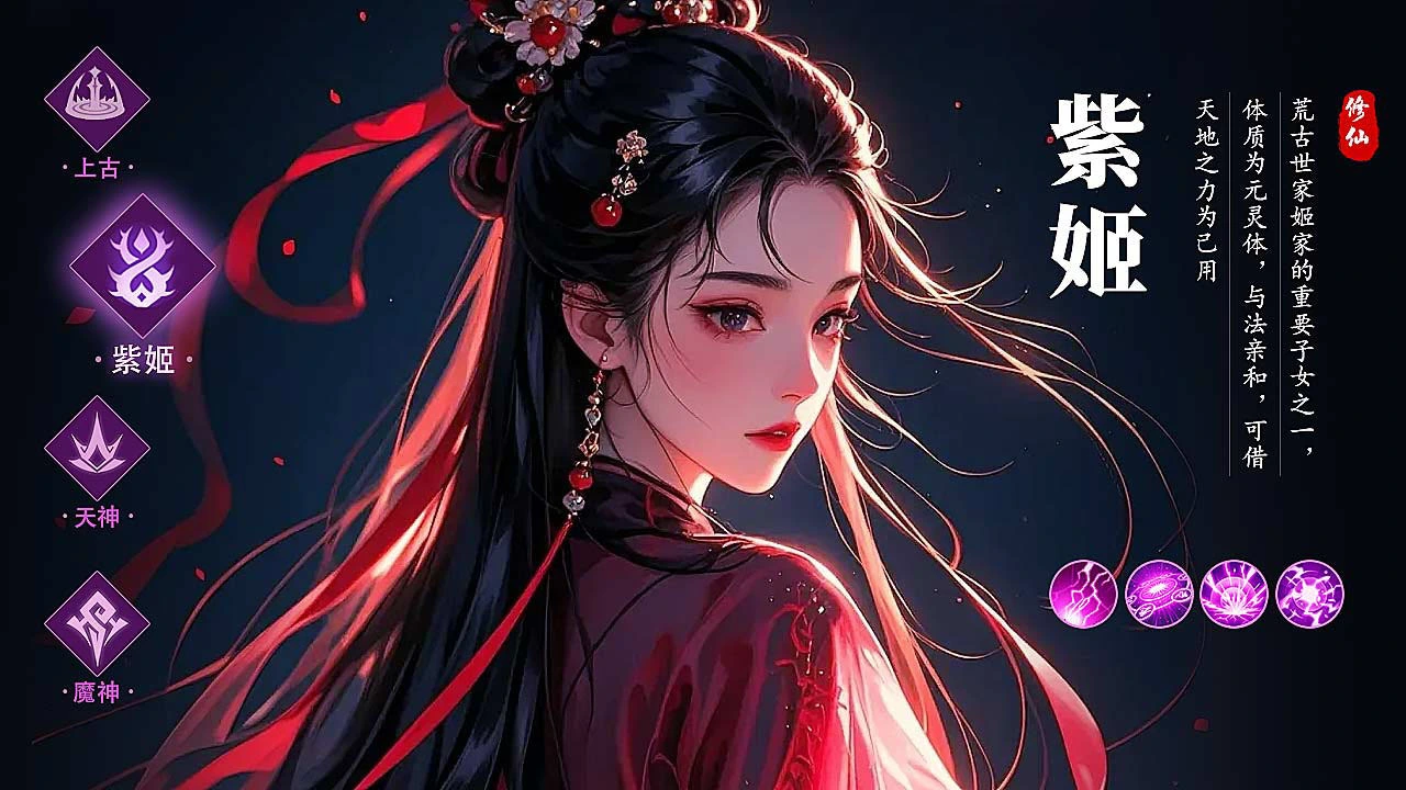 速度与极限_7