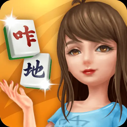 咋地吉林麻将ICON