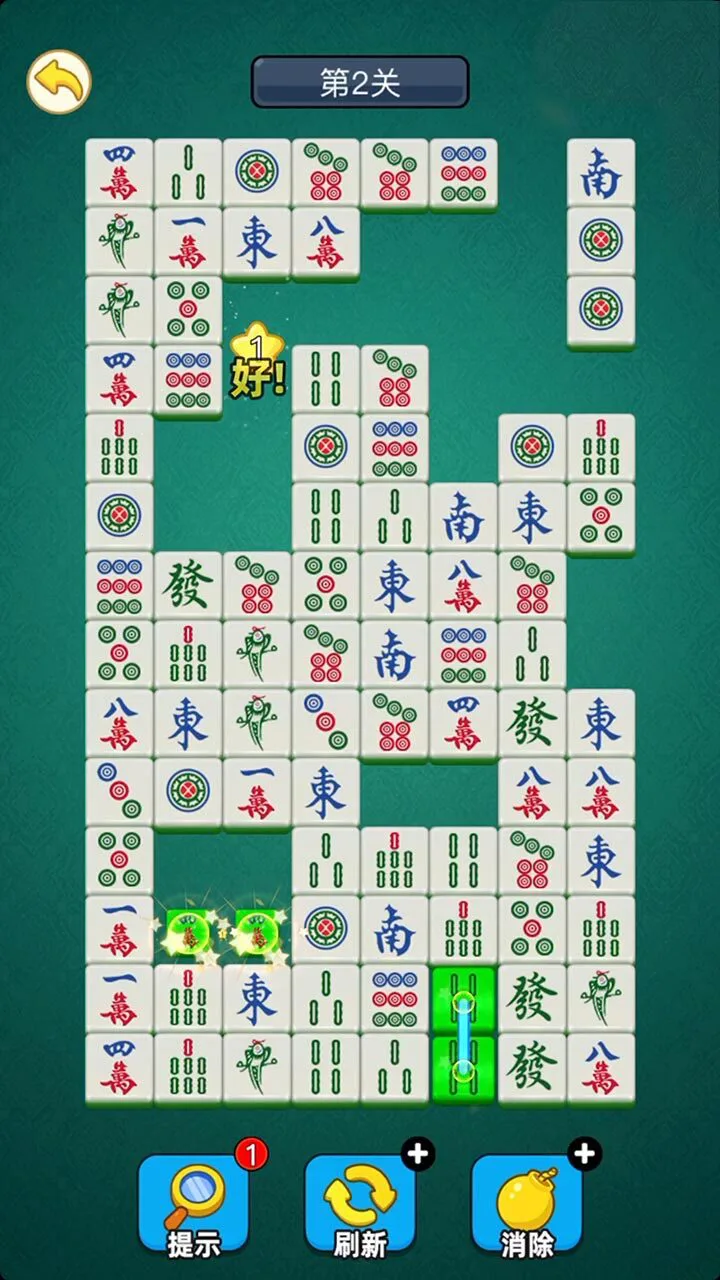 狂炫就对了_3